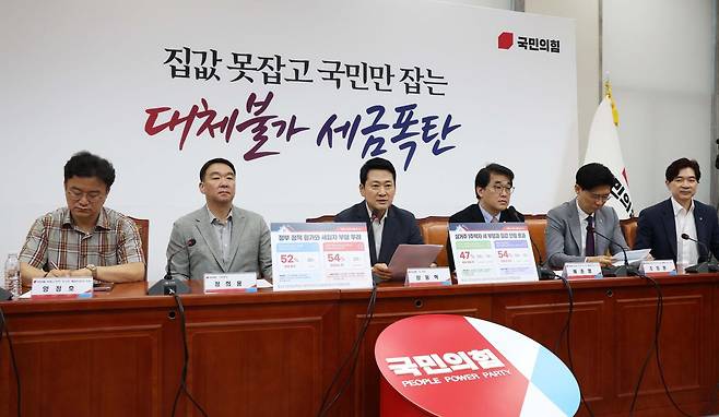 장동혁 국민의힘 대표가 7일 오전 서울 여의도 국회에서 열린 부동산정책 정상화 특별위원회 전체회의에서 발언하고 있다. 2026.08.07. 뉴시스