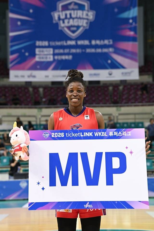 퓨처스리그 MVP를 차지한 디야산. 사진=WKBL 제공