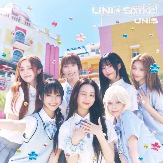 유니스