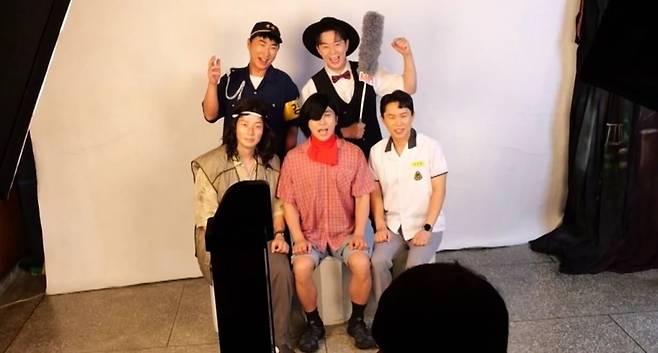 '최우수산'이 마지막회 만을 남겨두고 있다./사진제공=MBC