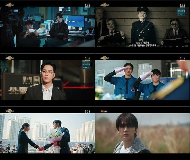 키워드
777
캡션
'김부장' 후속작으로 기대를 모은 '재벌X형사2'가 2회 만에 시청률 하락세를 보였다./사진=SBS 방송 화면 캡처