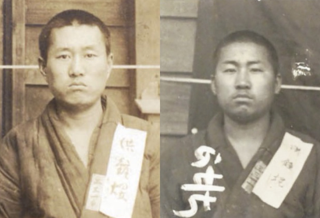 홍종욱·종엽 형제의 1919년 서대문형무소 수형 사진. 사진=광복회 경기도지부