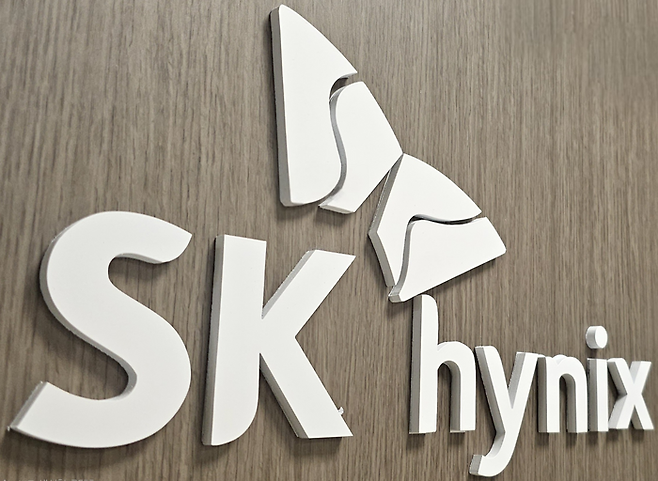 ▲SK하이닉스 CI. 사진=박규빈 기자