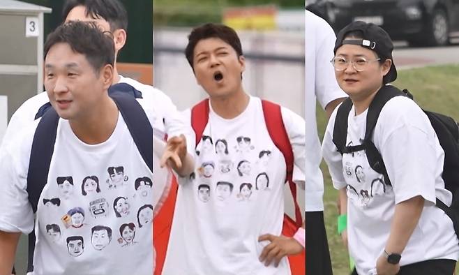 MBC '나 혼자 산다'