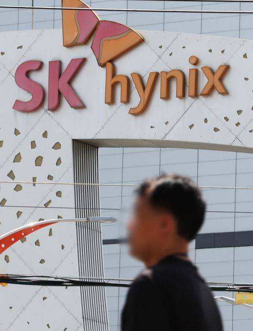 경기도 이천시 SK하이닉스 본사 모습. 연합뉴스.