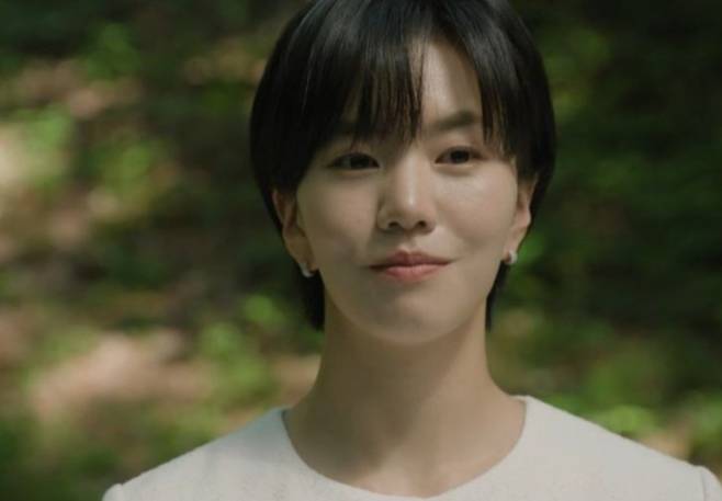 '결혼의 완성'
