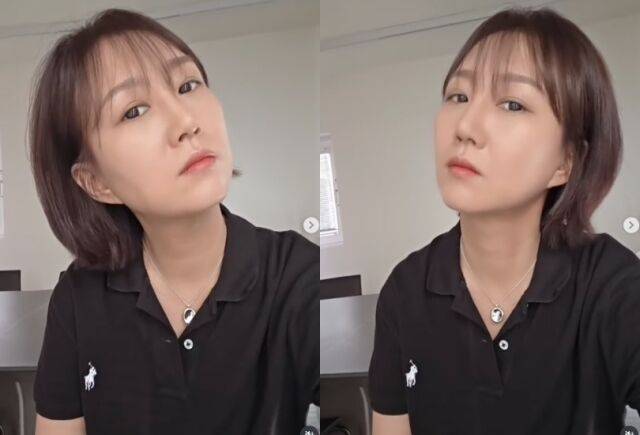 장윤정./ SNS