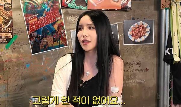 채널 ‘안선영의 이중생활’