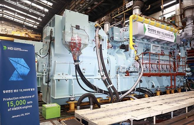 HD현대중공업 힘센엔진 실물 /HD현대