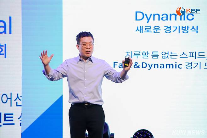 서수길 대한당구연맹 회장. 쿠키뉴스 자료사진