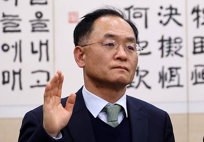 강백신 대구고검 검사 [연합뉴스