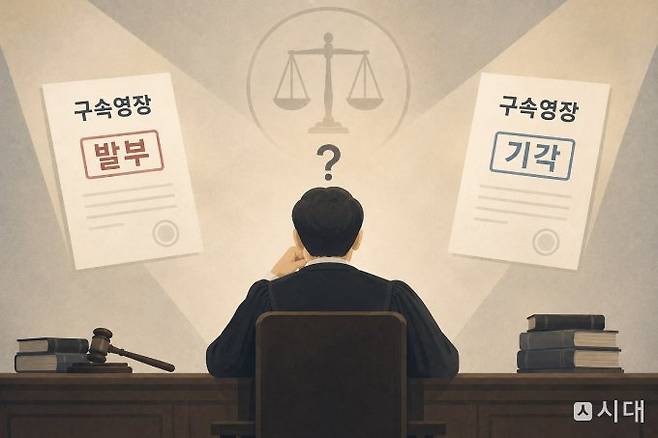 현재 우리나라는 피의자를 구속하거나 풀어주는 두 가지 선택지밖에 없다. 하지만 대다수 선진국은 일정한 조건을 달아 석방하는 '조건부 석방' 제도를 두고 있다. 무죄추정의 원칙을 통해 피의자 인권을 지키고, 일정한 조건을 걸어 피해자가 다시 피해를 입지 않도록 두 마리 토끼를 잡기 위해서다. 삽화는 인공지능이 제작했다.