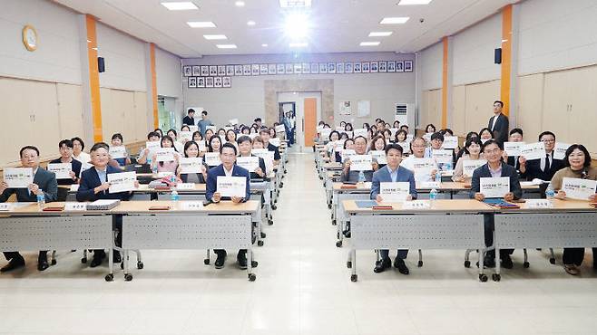 서산교육지원청 대회의실에서 10일 '내 손에 해봄 앱 플랫폼 고도화 완료보고회'가 관계자들이 참석한 가운데 열렸다.(사진=서산시 제공)
