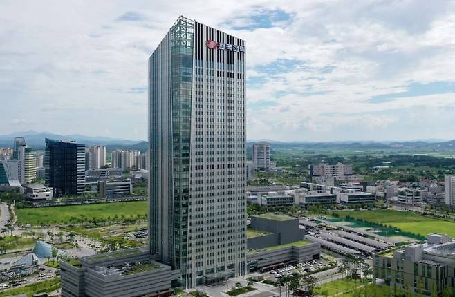 한국전력공사 본사 전경. /사진 제공=한전