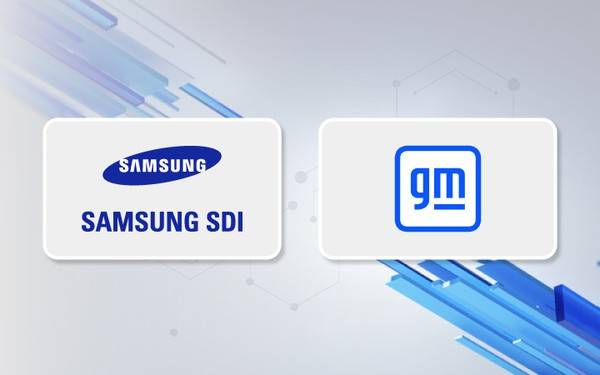 삼성SDI-GM. 사진=삼성SDI