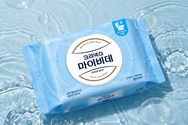 유한킴벌리가 변기내림 적합성과 사용 편의성을 강화한 '크리넥스 마이비데' 리뉴얼 제품을 출시한다. (유한킴벌리 제공)