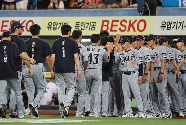 폭염에 멈췄던 프로야구가 11일 전국 5개 구장에서 다시 시작한다. (한화 이글스). /사진=한화 이글스