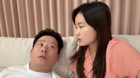 /사진=김지민 개인계정