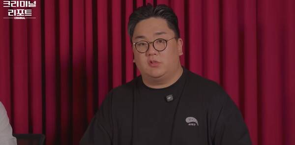 사진 유튜브 임마누엘 채널