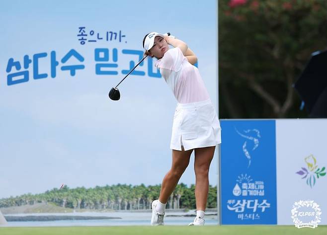 김민솔의 티샷.KLPGA 제공