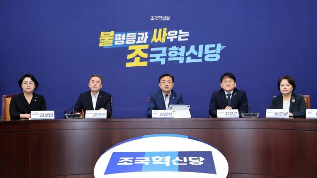 사진 출처 : 연합뉴스