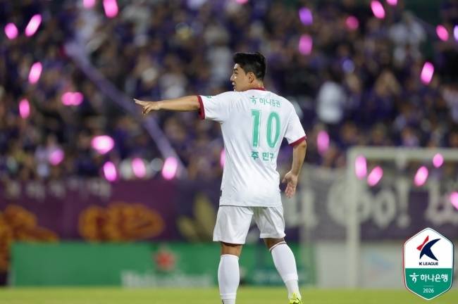 사진=프로축구연맹