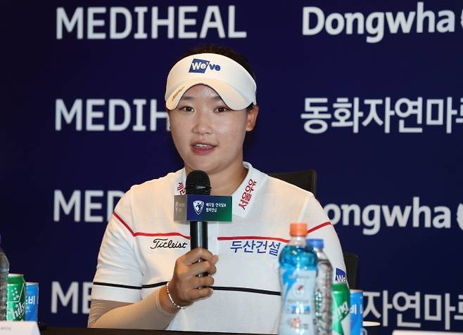 질문에 답하는 김민솔. 대회조직위원회 제공.