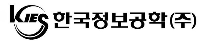 한국정보공학