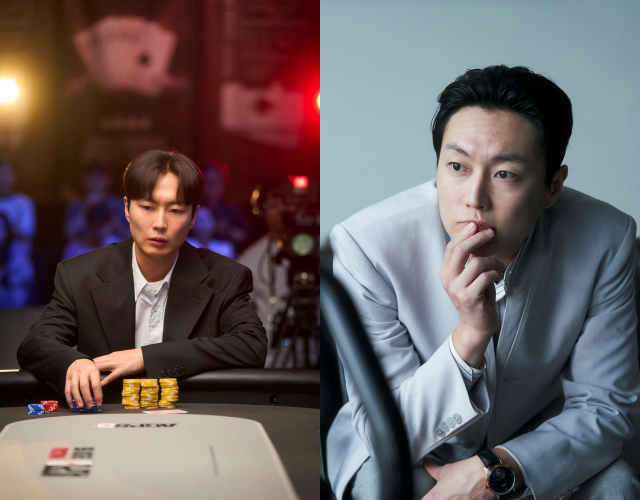 배우 노재원이 영화 '타짜: 벨제붑의 노래'에서 치밀한 전략가 박태영 역을 맡아 열연을 펼친다. /CJ ENM