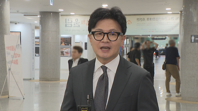 한동훈 무소속 의원