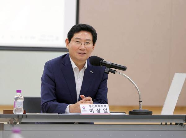 이상일 용인특례시장, 수지구 리모델링조합 간담회… 지원 방안 논의.(사진제공=용인시청)