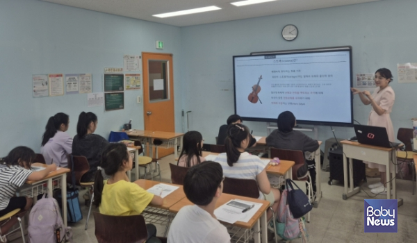  '너의 마음은 혼자가 아니야' 아동·청소년의 마음을 적신 '마음리치 프로젝트' 활동이 이루어지고 있다. ⓒ한국청소년연맹
