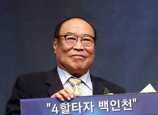 프로야구 '4할 타율' 전설 백인천 전 감독. 사진=연합뉴스