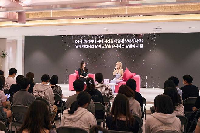 조수미, SM ‘CONNECT DAY’ 첫 연사로 나섰다 (제공: 에스엠엔터테인먼트)