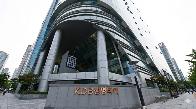 서울 용산구에 위치한 KDB생명보험 본사 전경 ⓒ시사저널 최준필