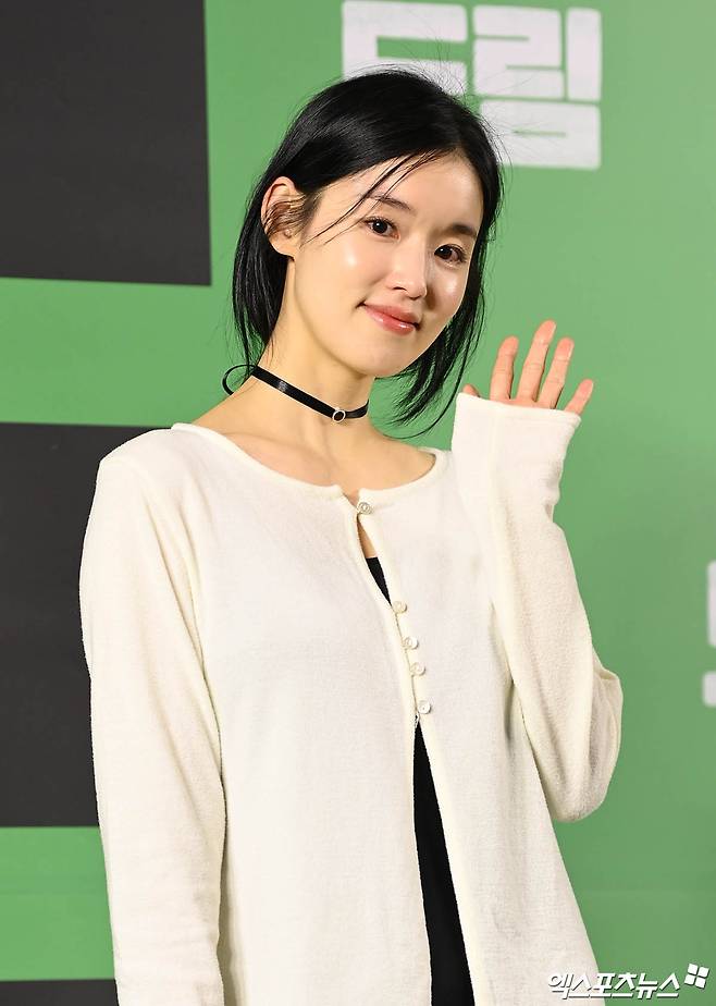 박환희