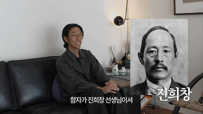 출처:'빽가언니' 캡처