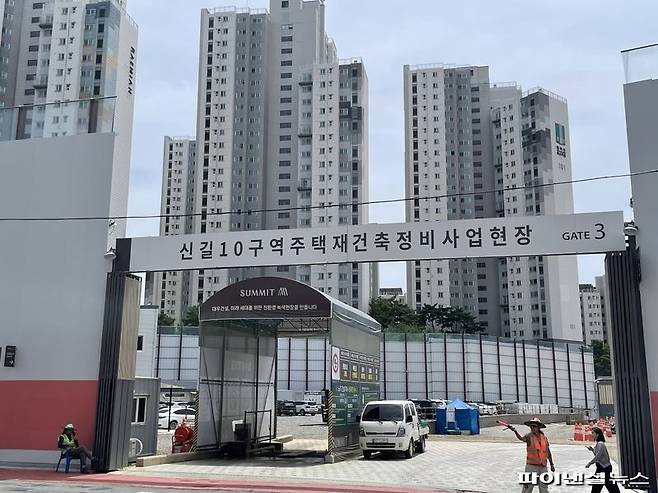 14일 서울 영등포구 '영등포 써밋 클라비온' 공사 현장. 사진=권준호 기자