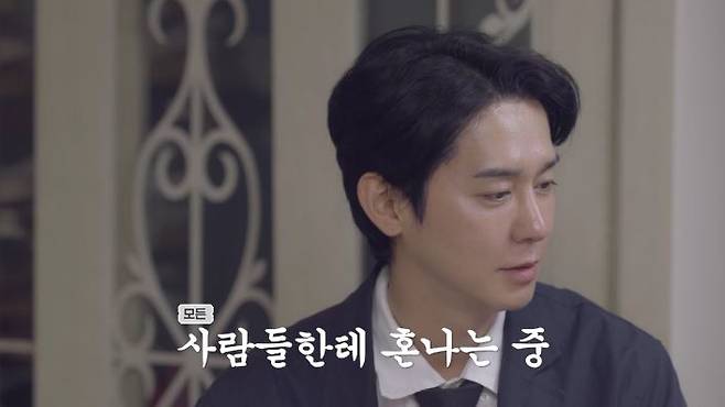 사진=채널A