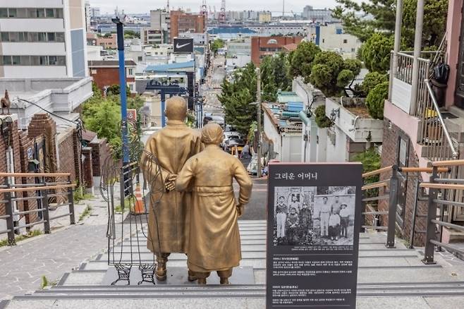 인천 김구역사거리 / 사진 = 인천관광공사
