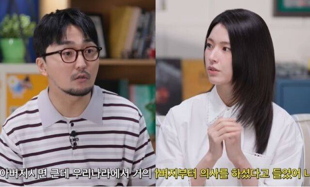 최근 온라인 커뮤니티와 SNS를 중심으로 지난 6일 유튜브 채널 ‘넷플릭스 코리아’에 공개된 ‘이런 엿같은 사랑’ 홍보 영상이 다시금 화제를 모았다. 유병재와 배우 하영. /유튜브 채널 ‘넷플릭스 코리아’