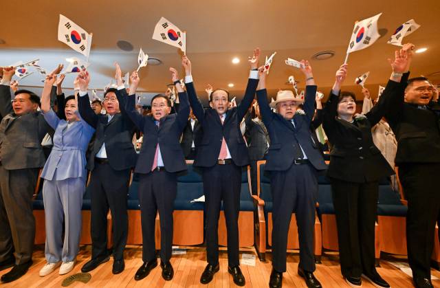 ▲대구광역시 제 81회 8·15경축식ⓒ대구시 제공
