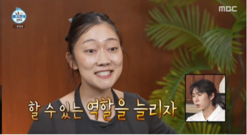 사진제공 | MBC