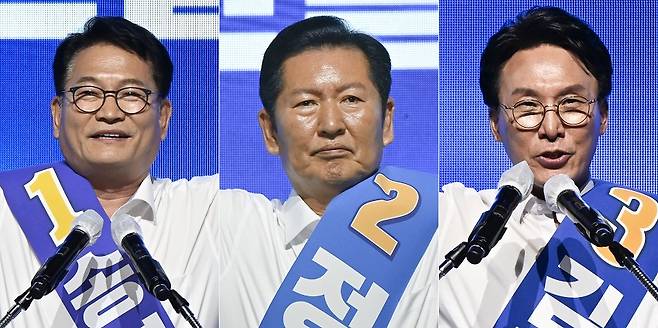 송영길(왼쪽부터), 정청래, 김민석 더불어민주당 당대표 후보가 15일 전남광주 나주시 종합스포츠파크 다목적체육관에서 열린 민주당 당대표 및 최고위원 후보자 선출을 위한 전남광주 합동연설회에서 정견 발표를 하고 있다.<사진=뉴시스>