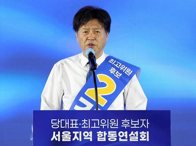 김용 더불어민주당 최고위원 후보가 16일 경기 고양시 일산서구 킨텍스 제2전시장에서 열린 민주당 당대표·최고위원 후보자 서울 합동연설회에서 정견발표를 하고 있다. 2026.08.16. 고양=뉴시스
