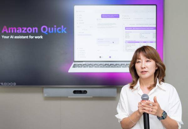 박혜영 AWS 코리아 수석 솔루션즈 아키텍트가 최근 열린 아마존 퀵 시연회에서 서비스 강점을 설명하고 있다. AWS 제공