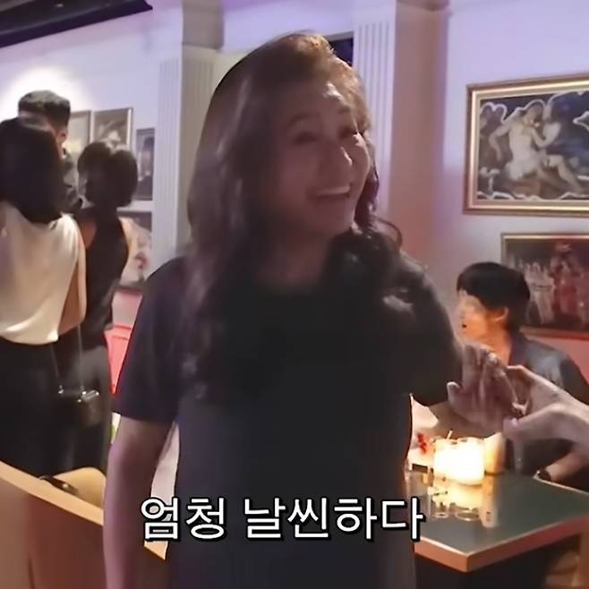 한층 날씬해진 모습으로 등장한 정신건강의학과 전문의 오은영 박사. 유튜브 채널 ‘고소영’ 캡처