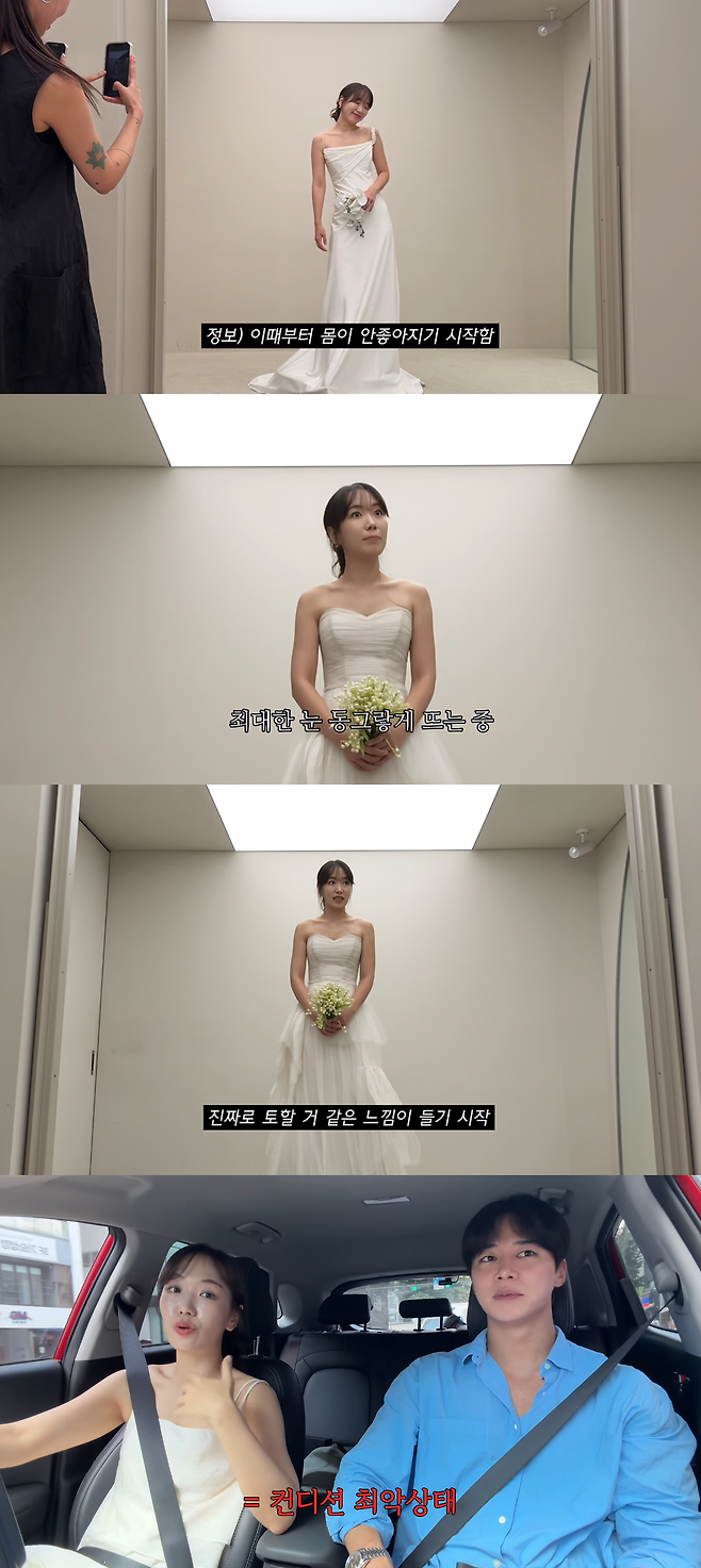 유튜브 채널 ‘희노아락’