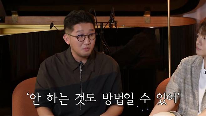 출처:성시경 유튜브 캡처