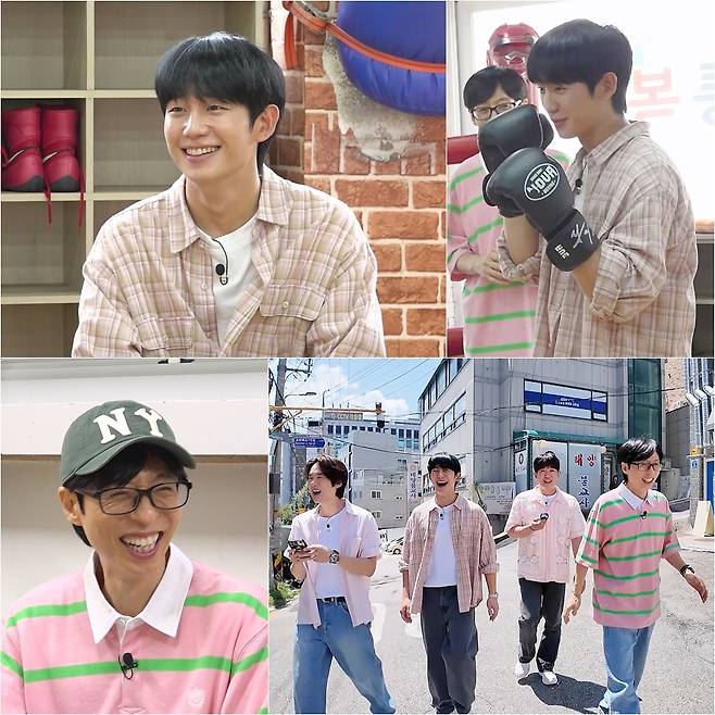 SBS '틈만나면,'